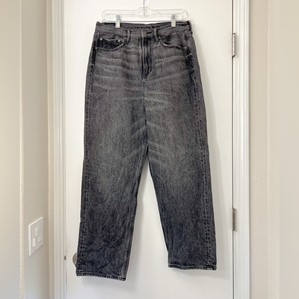 American Eagle Gray Baggy Jeans 10 Short